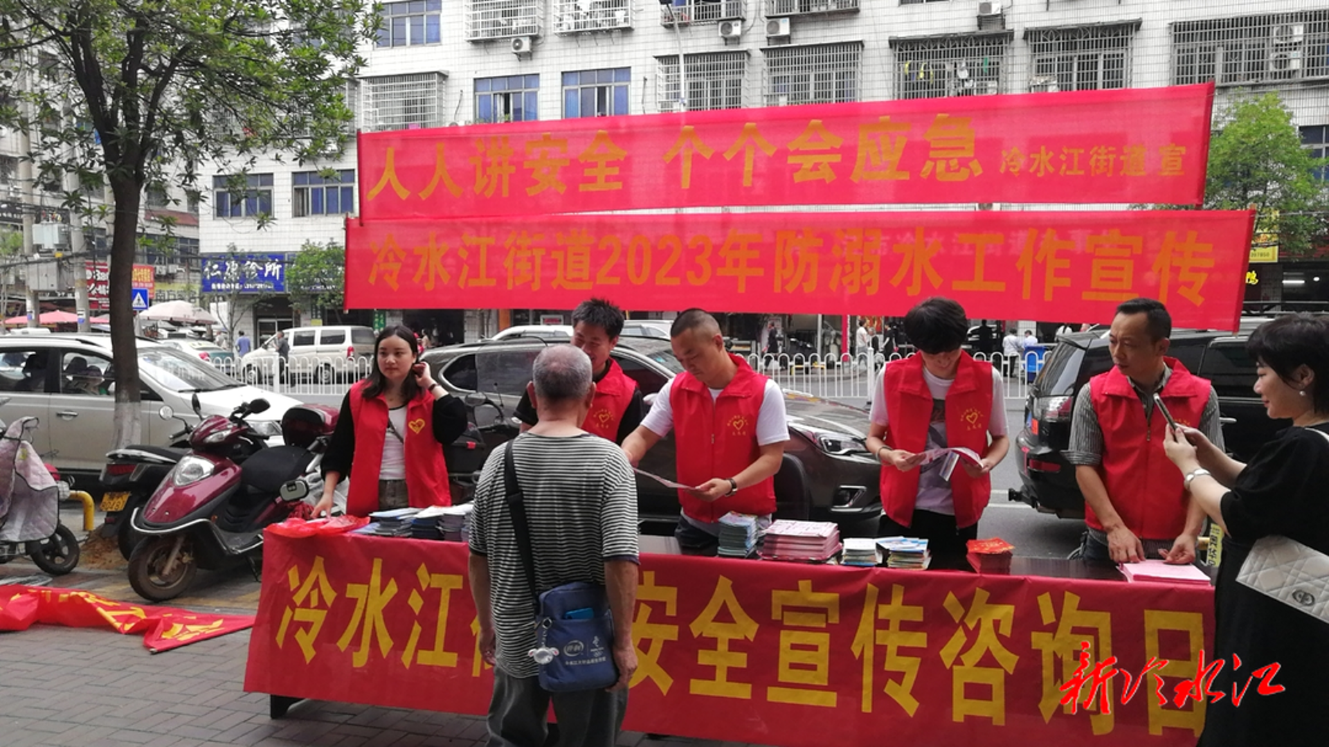 佳鑫净水材料